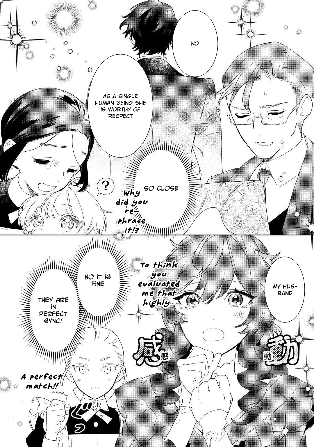 The Stepmother's Principles Chapter 17 Page 6